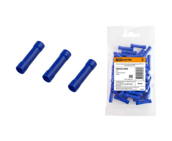 Соединительная гильза TDM изолированная ГСИ 2,5 синяя 50 шт SQ0546-0008 