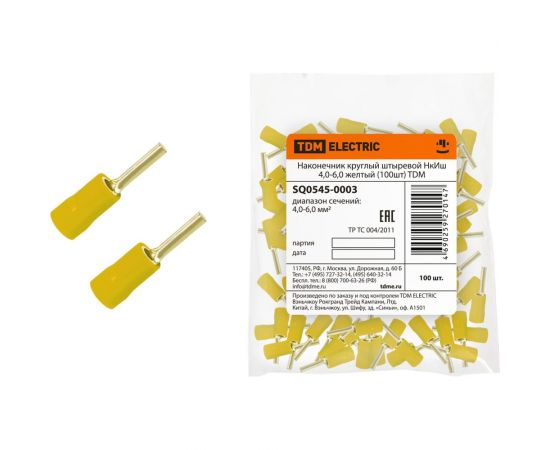 Штыревой круглый наконечник TDM НкИш 4,0-6,0, желтый, 100 штук SQ0545-0003 