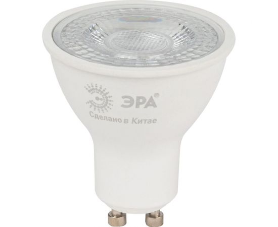 Светодиодная лампочка ЭРА STD LED Lense MR16-8W-827-GU10 GU10 8Вт линзованная софит теплый белый свет, Б0054941 