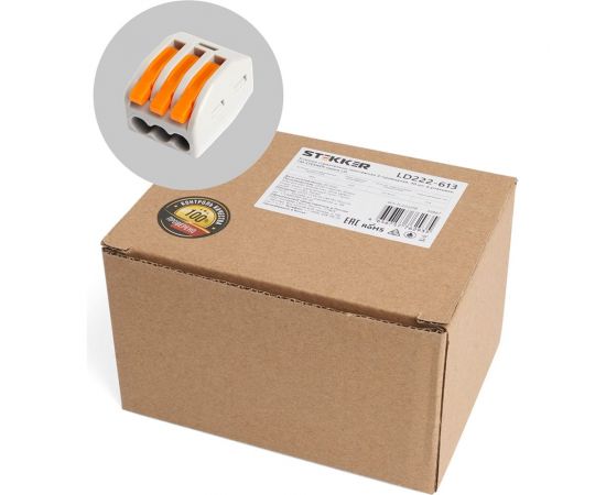 Строительно-монтажная 3-проводнаяклемма STEKKER LD222-613, 39867 