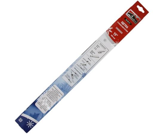 Щетка стеклоочистителя зимняя 480 мм REDMARK RM98019 – изображение 2