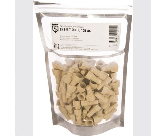 Изолирующий зажим КВТ СИЗ-К-7 79502 – изображение 2