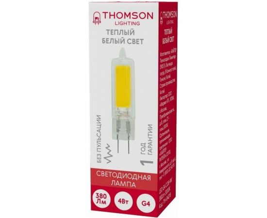 Светодиодная лампа Hiper THOMSON LED G4 COB 4W 380Lm 3000K TH-B4218 – изображение 2