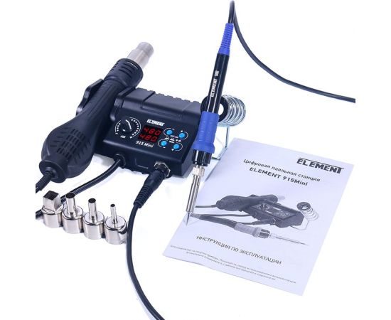 Паяльная станция ELEMENT 915 Mini фен+паяльник 17660 – изображение 3
