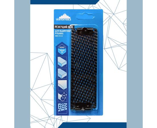 Сетка запасная 140x40 мм для рубанков vertextools 00015-140-40 – изображение 4