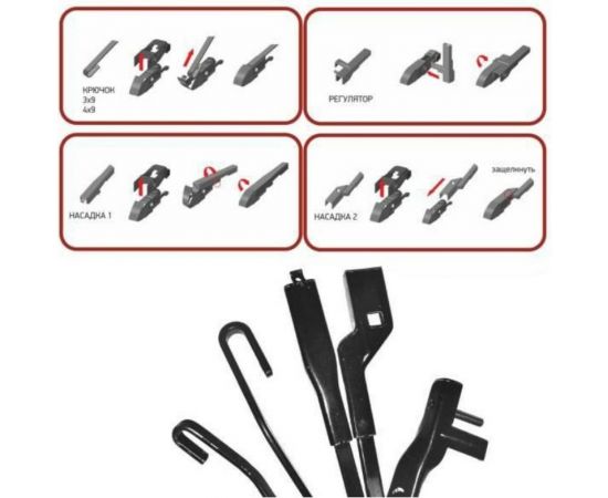 Бескаркасная щетка стеклоочистителя SKYWAY универсальный адаптер S02701009 – изображение 4