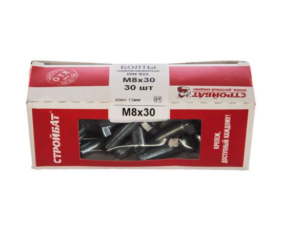 Оцинкованные болты Стройбат DIN 933 М8х30 30 шт. 2630031/005411 – изображение 4