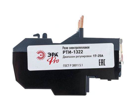 Электротепловое реле ЭРА DRT10-0017-0025-E РТИ-1322 17-25А Б0050407 – изображение 4