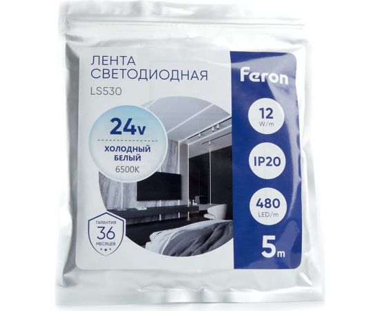 Светодиодная LED лента FERON LS530, 480SMD(2110)/м 12Вт/м 24V 5000x10x1.8мм 6500К, 48272 – изображение 6
