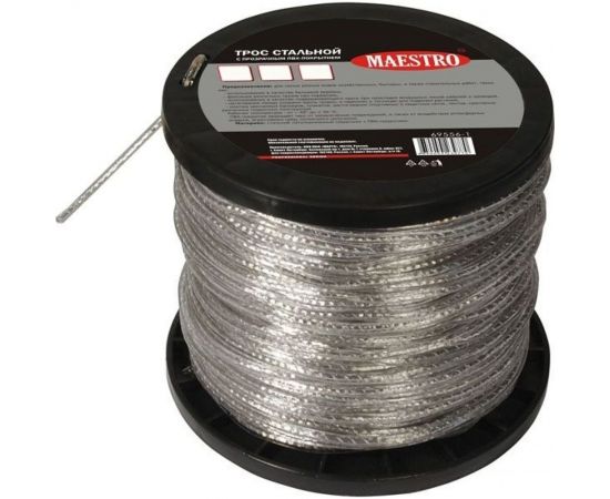 Стальной трос с ПВХ-покрытием MAESTRO D3 мм, L200 м, прозрачный 69538-1 