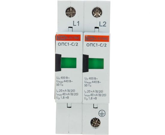 Разрядник TDM ОПС1-C 2Р 20kA 400B 40kA SQ0201-0006 