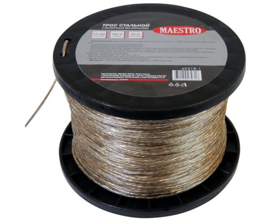Стальной трос с ПВХ-покрытием MAESTRO D 2 мм, L 200 м, прозрачный 69518-1 