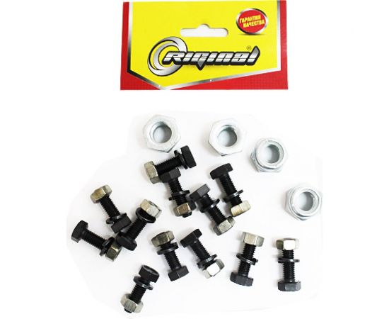 Ремкомплект крепления опор шаровых для а/м ВАЗ 2101-07 Riginal RG2101-2904000-01 