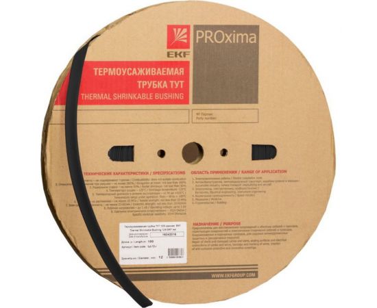 Термоусаживаемая трубка EKF ТУТ 4/2 черный 200м tut-4-b 