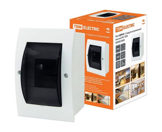 Встраиваемый бокс TDM ЩРВ-П-3 модуля, пластик, IP41, SQ0902-0008 