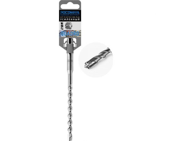 Бур по бетону SDS-plus усиленный 4 режущие грани 10х210 мм РОСОМАХА 751021 – изображение 2