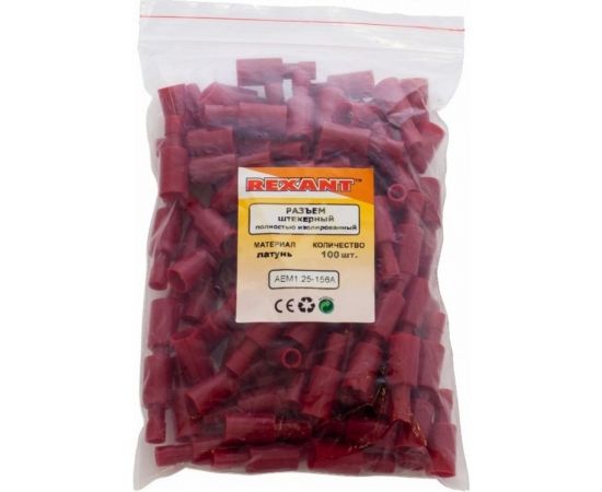 Штекерный разъем полностью изолированный штекер REXANT 4 мм, 0.5-1.5 кв.мм, красный, 100шт 08-0561 – изображение 2
