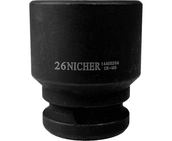 Головка ударная 6-гранная (26 мм; 1/2"") NICHER 1440026M – изображение 2