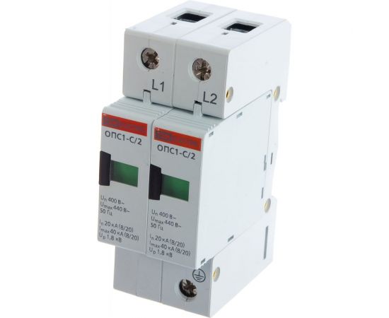 Разрядник TDM ОПС1-C 2Р 20kA 400B 40kA SQ0201-0006 – изображение 2