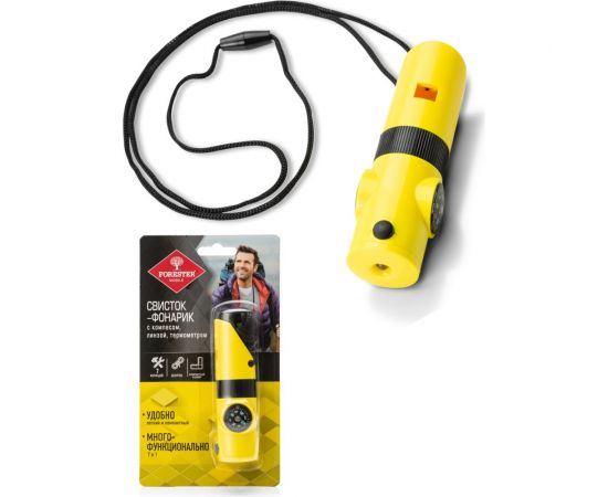 Свисток-фонарик Forester MOBILE с компасом, линзой, термометром, зеркалом и отсеком для хранения OEC-9 – изображение 2