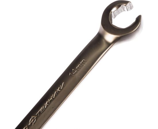 Разрезной ключ Дело Техники 12x14 мм 513142 – изображение 2