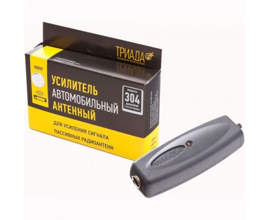 Автомобильный усилитель Триада -304, 20 дБ с отключением усиления 6455 – изображение 2