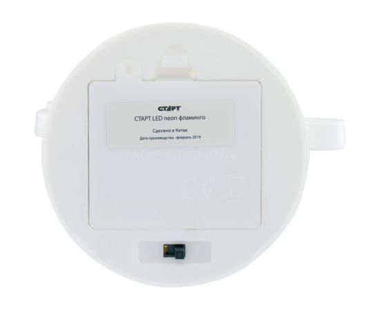 Декоративный неоновый светильник СТАРТ LED neon фламинго – изображение 3