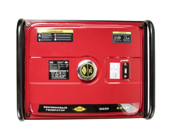 Бензиновый генератор DDE G650 917-422 – изображение 4