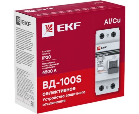 Селективное устройство защитного отключения EKF 2P 63А/100мА PROxima SQelcb-2-63-100S-em-pro – изображение 4