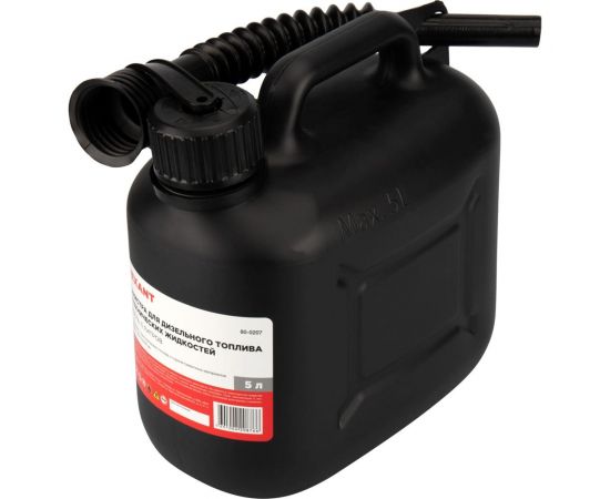 Канистра пластиковая 5 л для бензина и ГСМ черная сертифицирована REXANT 80-0207 – изображение 5