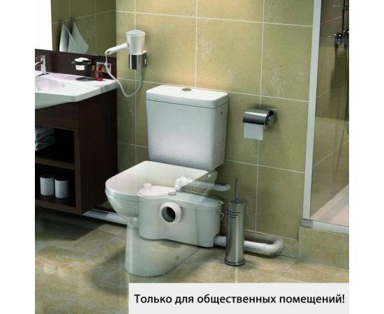 Насос SFA SANIBEST PRO – изображение 5