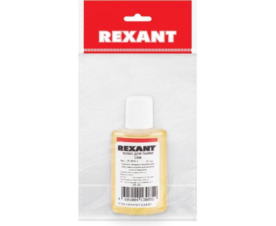 Флюс для пайки Rexant СКФ спирто-канифольный 30 мл в индивидуальной упаковке 09-3640-1 – изображение 5