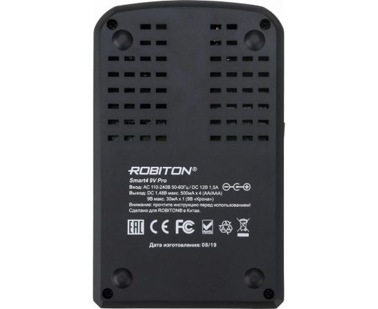 Зарядное устройство Robiton Smart4 9V Pro 16972 – изображение 6