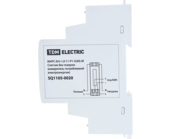 Счетчик TDM без поверки МАРС-б/п-1,0-11-Р1-540-М 1 фаза, 1 тариф, din-рейка, 1 модуль, мех.ОУ SQ1105-0020 