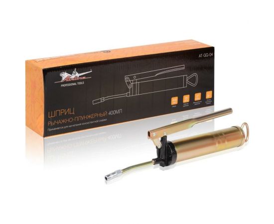Рычажно-плунжерный шприц AIRLINE 400 мл, 27 МПа AT-GG-04 