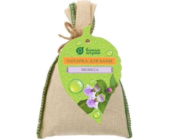Запарка для бани в мешочке Банные Штучки 30 г, мелисса 33213 