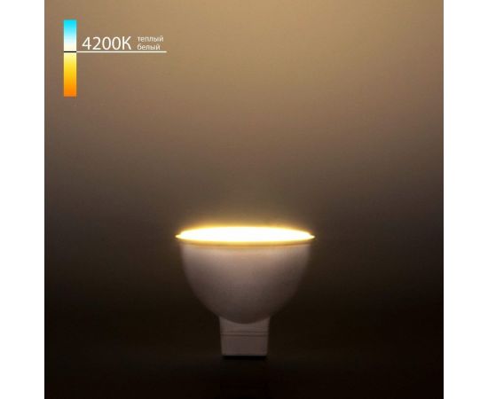 Светодиодная лампа Elektrostandard - BLG5302 JCDR01 5W 220V 4200K a049674 