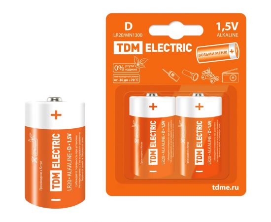 Элемент питания TDM LR20 D Alkaline 1,5V BP-2 SQ1702-0012 