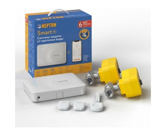 Система защиты от протечек воды Neptun Profi Smart + 1/2 Tuya 088527 