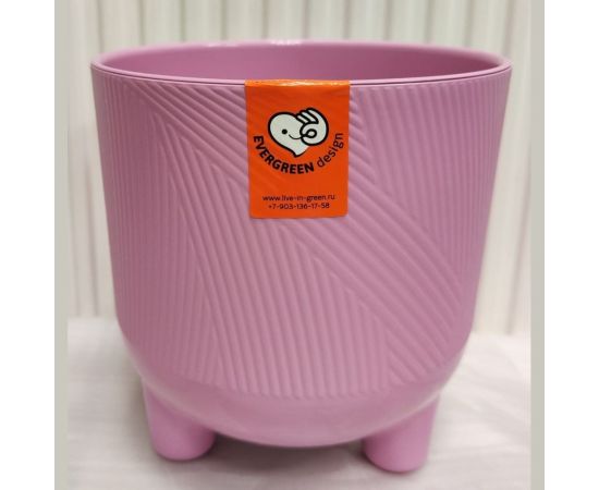 Пластиковый горшок liveingreen ФИТА вереск, диам. 19 см, высота 20 см, 4.3 л ФИ19-30 