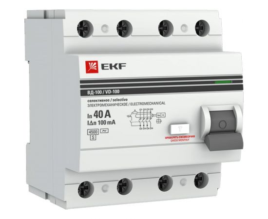 Селективное электромеханическое устройство защитного отключения EKF 4P 40А/100мА PROxima SQelcb-4-40-100S-em-pro 