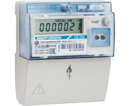 Счетчик электроэнергии Энергомера CE102 R5.1 145-J 230В, 5-60А 101002003011695 