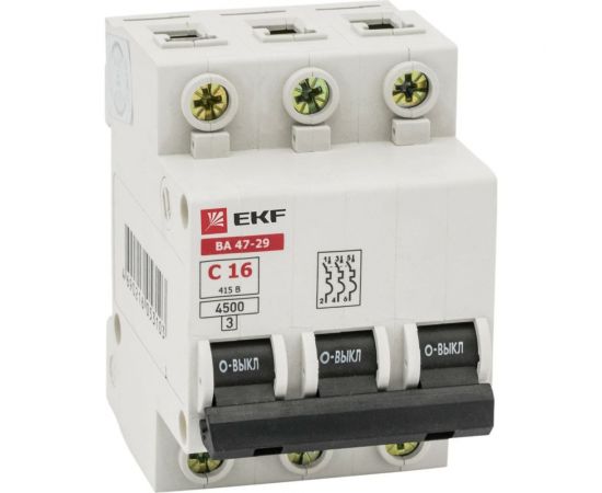 Автоматический трехполюсный выключатель EKF 16А С ВА47-29 4.5кА mcb4729-3-16C 5914342 