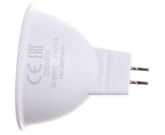 Светодиодная лампа Ecola MR16 LED 10,0W 220V GU5.3 4200K матовая 51x50 M2RV10ELC 