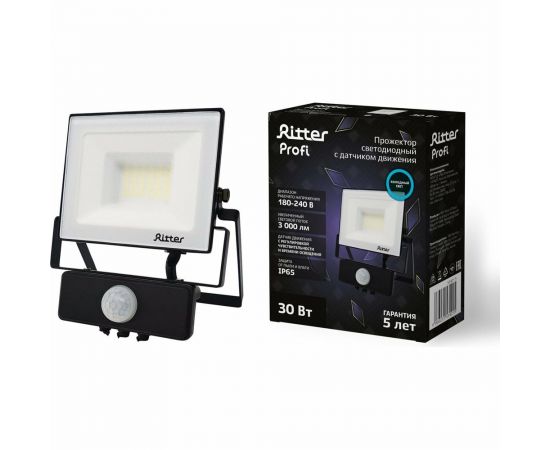 Светодиодный прожектор RITTER серия PROFI 230В 30 Вт 6500К 3000Лм IP65 черный с датчиком движения 53421 5 