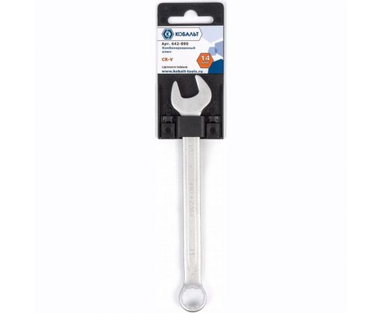 Комбинированный гаечный ключ 14мм, Cr-V КОБАЛЬТ 642-890 – изображение 2