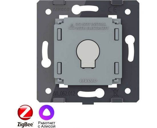 Одноклавишный умный сенсорный выключатель LIVOLO ZigBee (механизм) VL-FC1Z-2G – изображение 2
