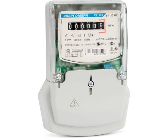Счетчик электроэнергии Энергомера CE101 S6 145 M6 230В 5-60А 101001003007789 – изображение 2