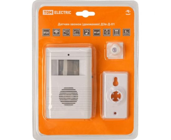 Датчик-звонок движения ДЗв-Д-01 инфракрасный, 6 м, 32 мелодии, 3x1.5 В АА, 80 дБ, IP20 TDM SQ2604-0001 – изображение 2