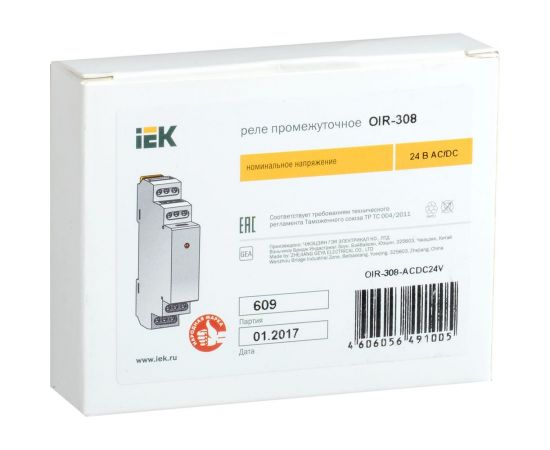Промежуточное реле IEK OIR 3 контакта 8А, 24В, AC/DC OIR-308-ACDC24V – изображение 2